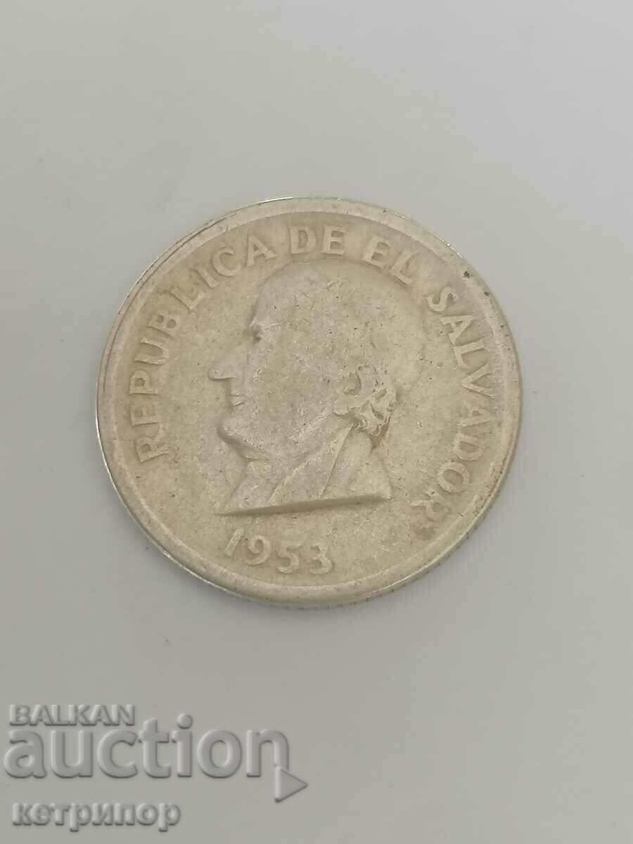 25 centavos 1953 Salvador silver with price 15.00 BGN | € 7.67