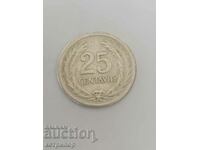 25 centavos 1953 Salvador argint