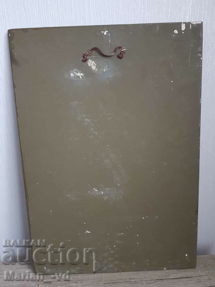 Relief picture painted with oil paints, signed - 7 Relief picture painted with oil paints, signed - 7