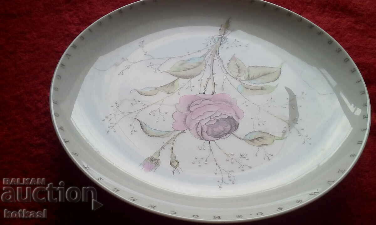 Veche farfurie de porțelan autor Furstenberg F trandafir cu preț 55.50 BGN | € 28.38 Veche farfurie de porțelan autor Furstenberg F trandafir cu preț 55.50 BGN | € 28.38