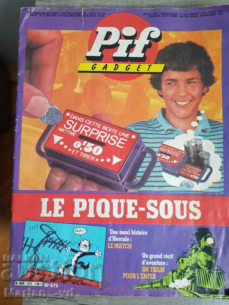 Magazines Pif, Pif-3 issues with price 20.00 BGN | € 10.23 Magazines Pif, Pif-3 issues with price 20.00 BGN | € 10.23