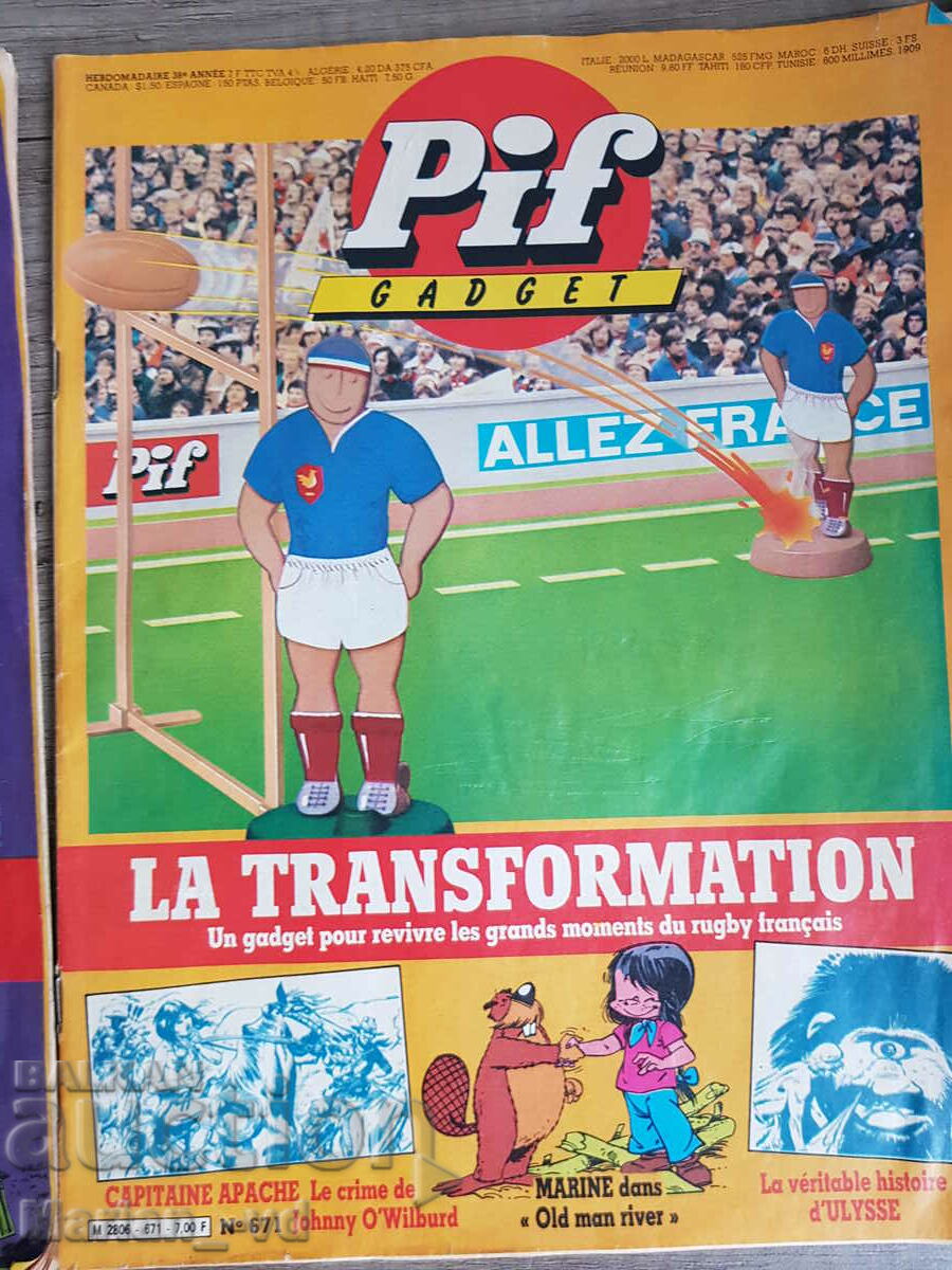 Auction Magazines Pif, Pif-3 issues Auction Magazines Pif, Pif-3 issues