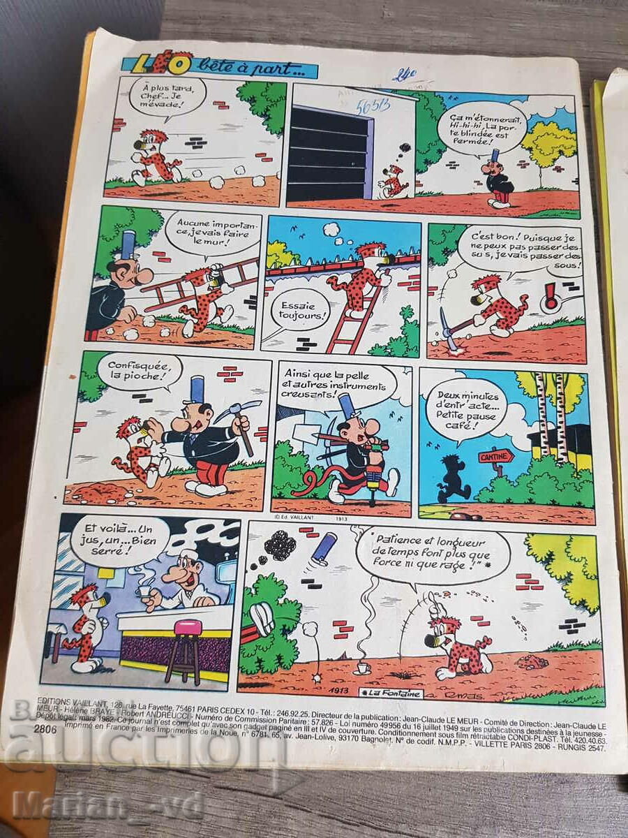 Magazines Pif, Pif-3 issues - 6 Magazines Pif, Pif-3 issues - 6