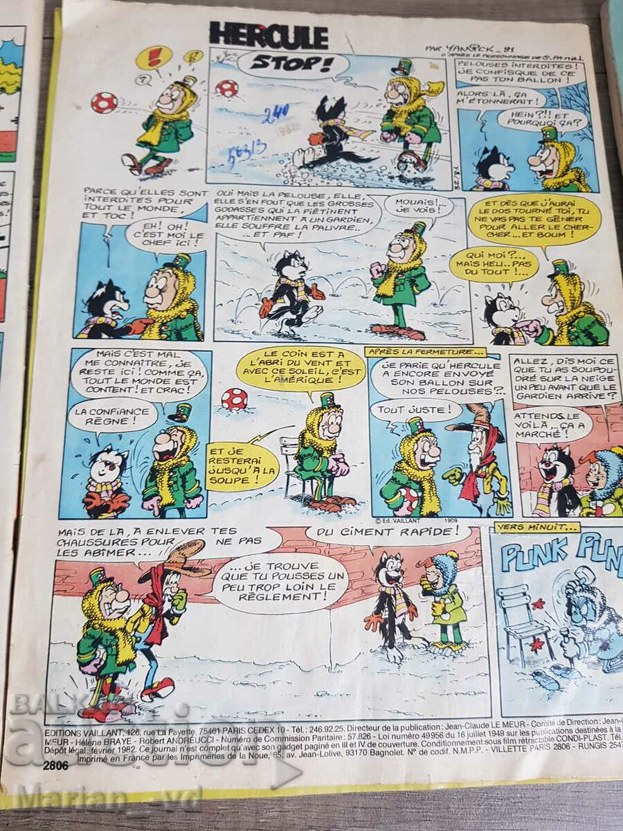 Magazines Pif, Pif-3 issues - 7 Magazines Pif, Pif-3 issues - 7