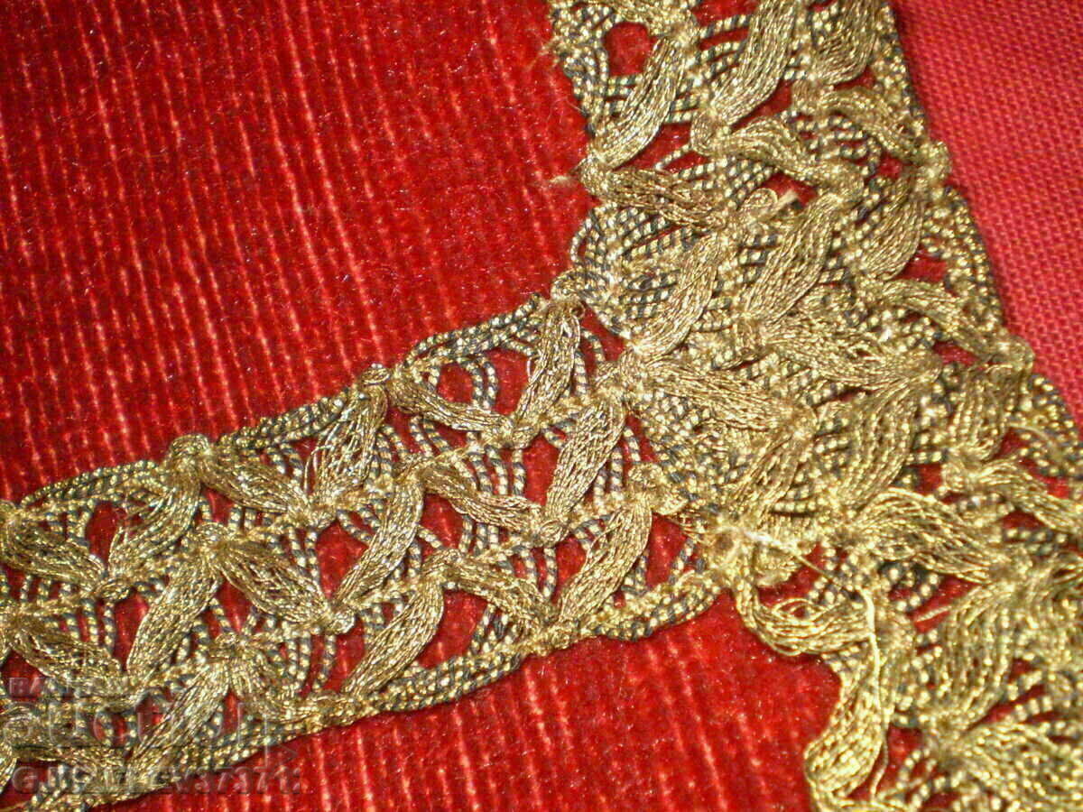 Auction  Metallic Gold Tinsel 19th Century Red Plush Tapestry Carpet