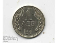 1 lev 1981