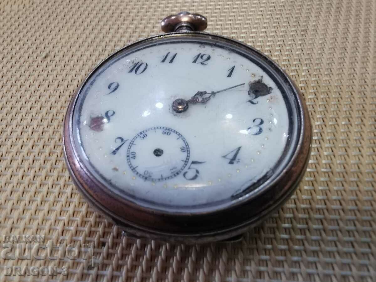 SILVER POCKET WATCH with price 40.00 BGN | € 20.45