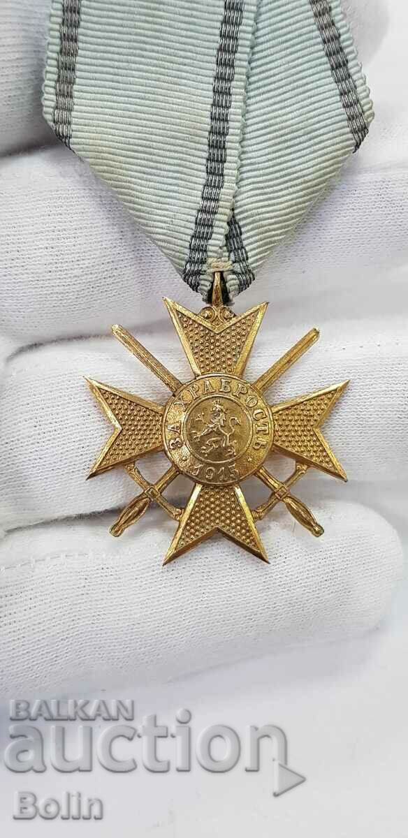 Crucea de soldat de clasa a doua pentru curaj 1915