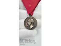 Сребърен царски медал за Заслуга Фердинанд I