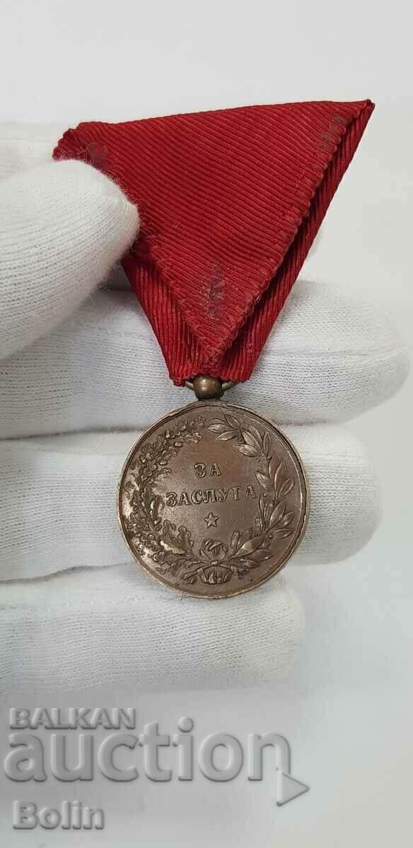 Delivery of Prince Ferdinand I Bronze Medal of Merit Delivery of Prince Ferdinand I Bronze Medal of Merit