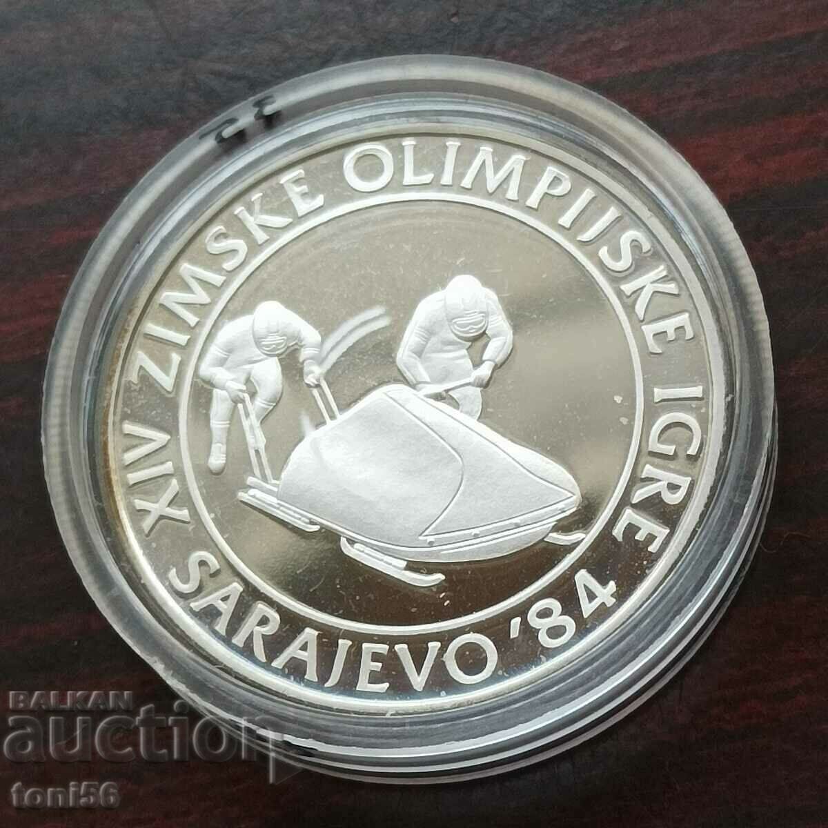 Югославия 100 динара 1983 пруф UNC - виж описанието