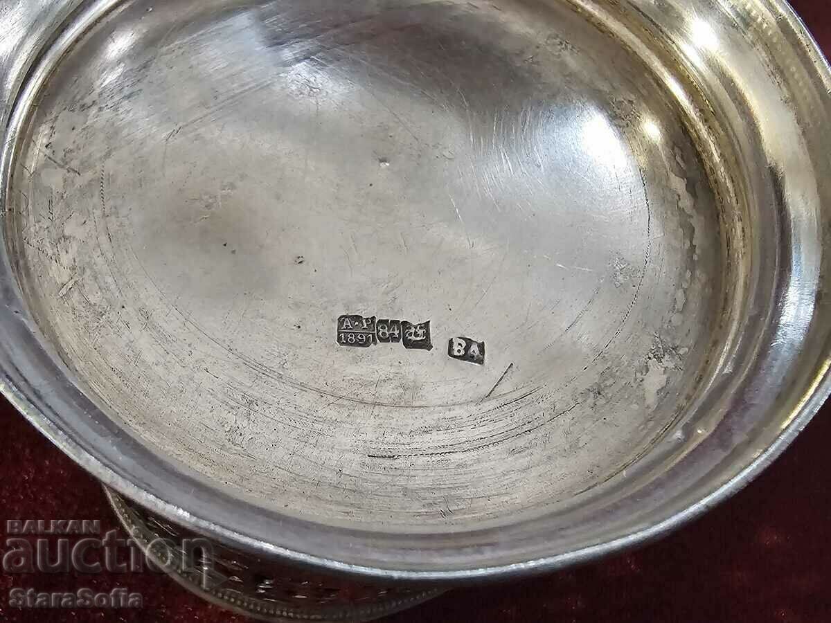 SILVER MOUNTED Czarist Russia 19th century. - 6