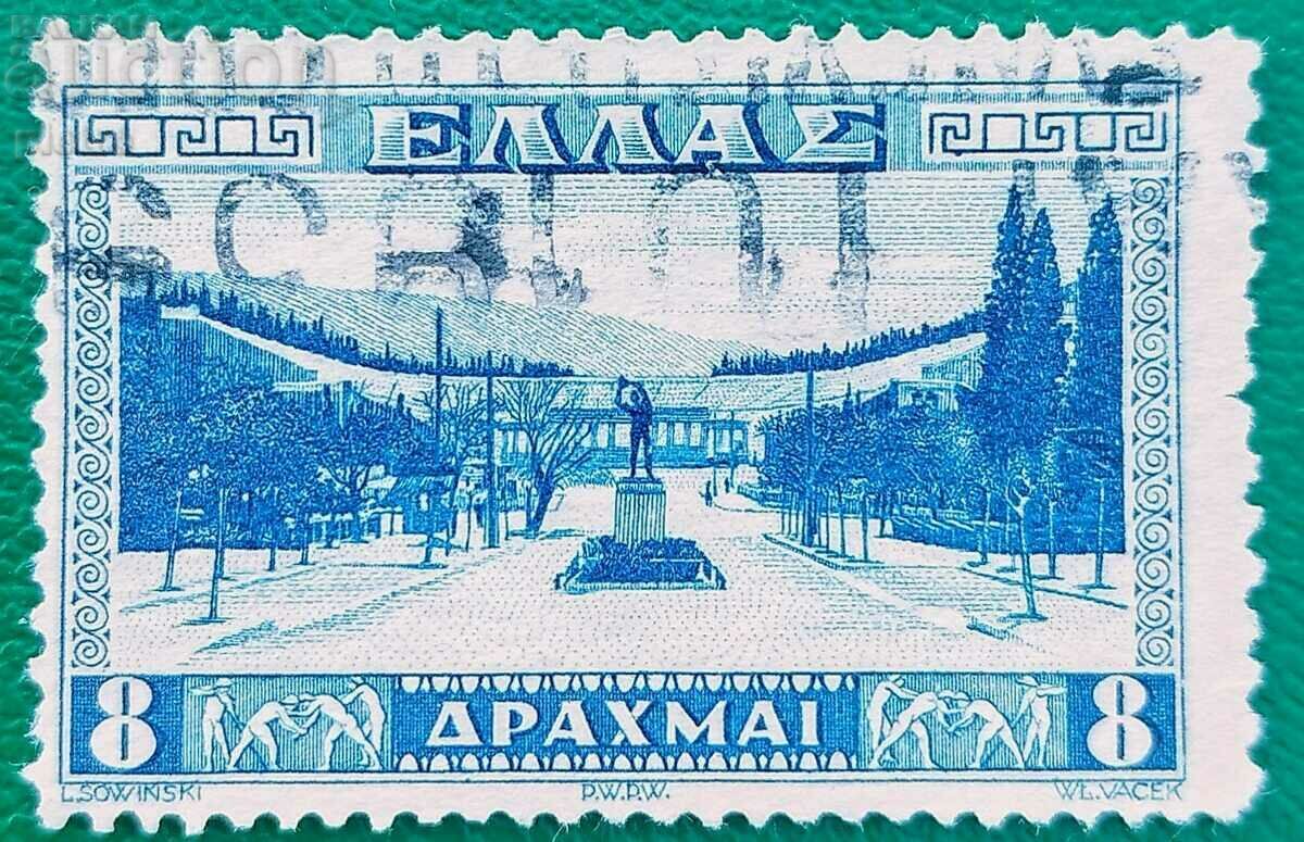Гърция 1934 г. Използвана марка Athens Stadium Architecture