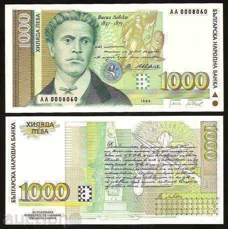 +++ BULGARIA 1000 LEVA 1994 UNC +++