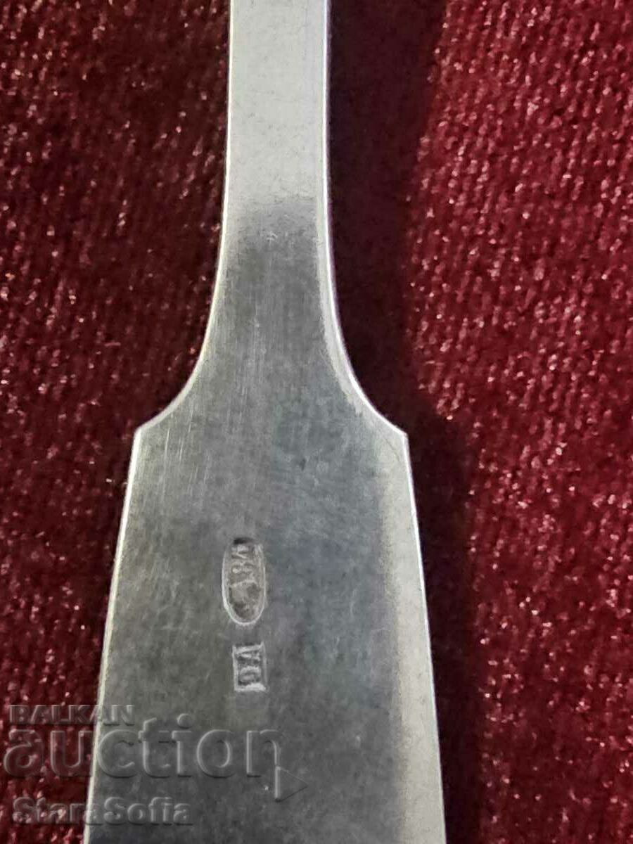 Delivery of SILVER SPOONS Czarist Russia SILVER 84 Delivery of SILVER SPOONS Czarist Russia SILVER 84