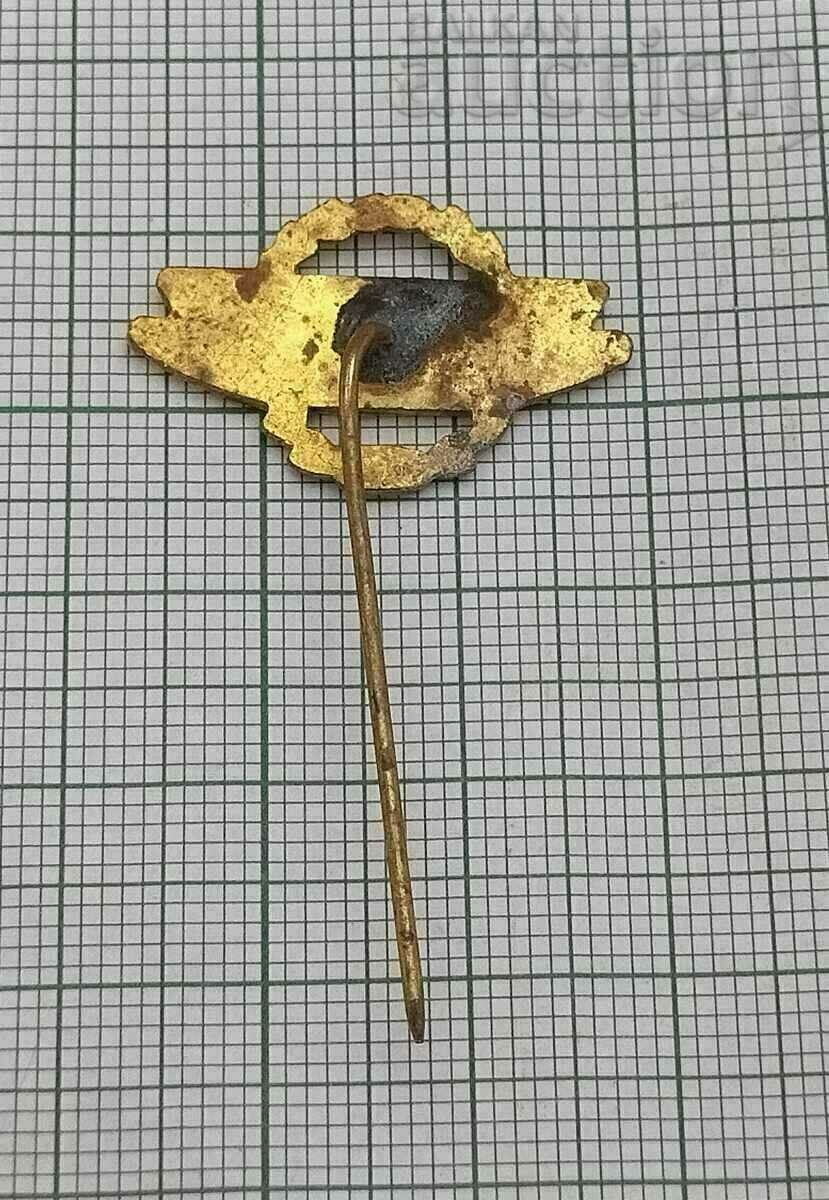 IKARUS BUS ROAD TRANSPORT LOGO HUNGARY BADGE with price 5.00 BGN | € 2.56 IKARUS BUS ROAD TRANSPORT LOGO HUNGARY BADGE with price 5.00 BGN | € 2.56