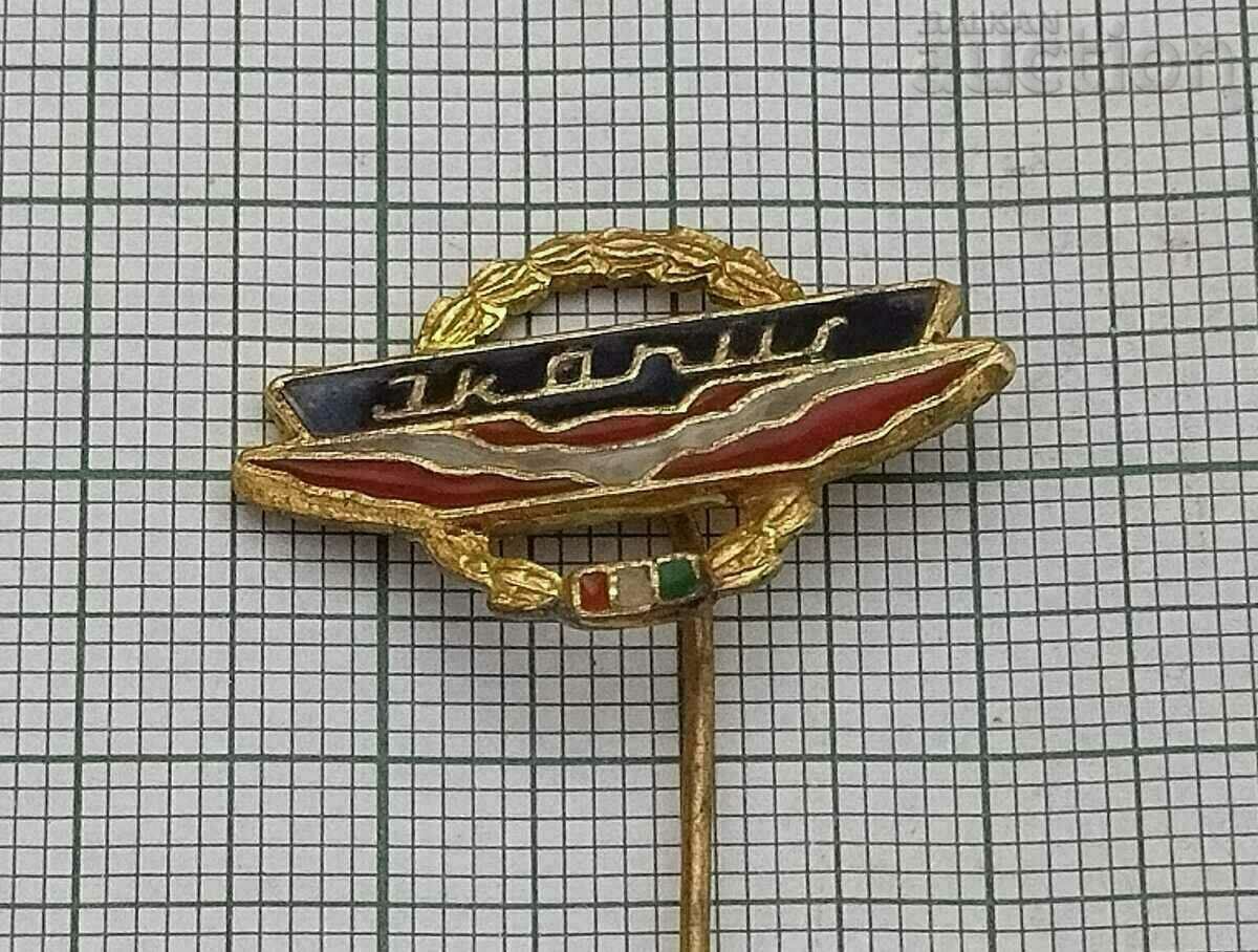 Auction IKARUS BUS ROAD TRANSPORT LOGO HUNGARY BADGE Auction IKARUS BUS ROAD TRANSPORT LOGO HUNGARY BADGE
