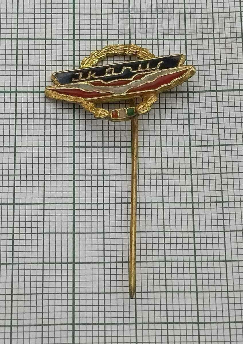 IKARUS BUS ROAD TRANSPORT LOGO HUNGARY BADGE IKARUS BUS ROAD TRANSPORT LOGO HUNGARY BADGE