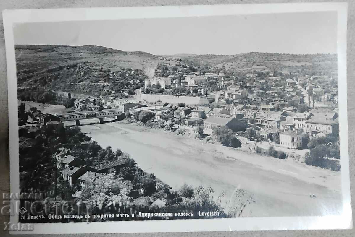 Old postcard Lovech 1942