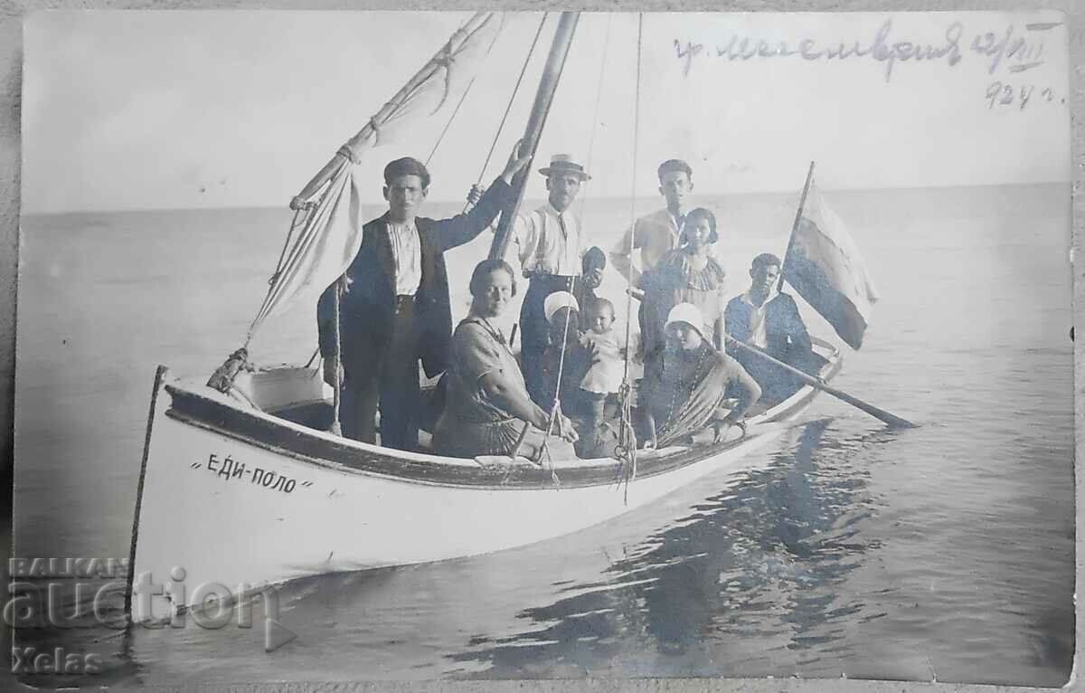 Παλιά φωτογραφία καρτ ποστάλ Μεσημβρία 1924