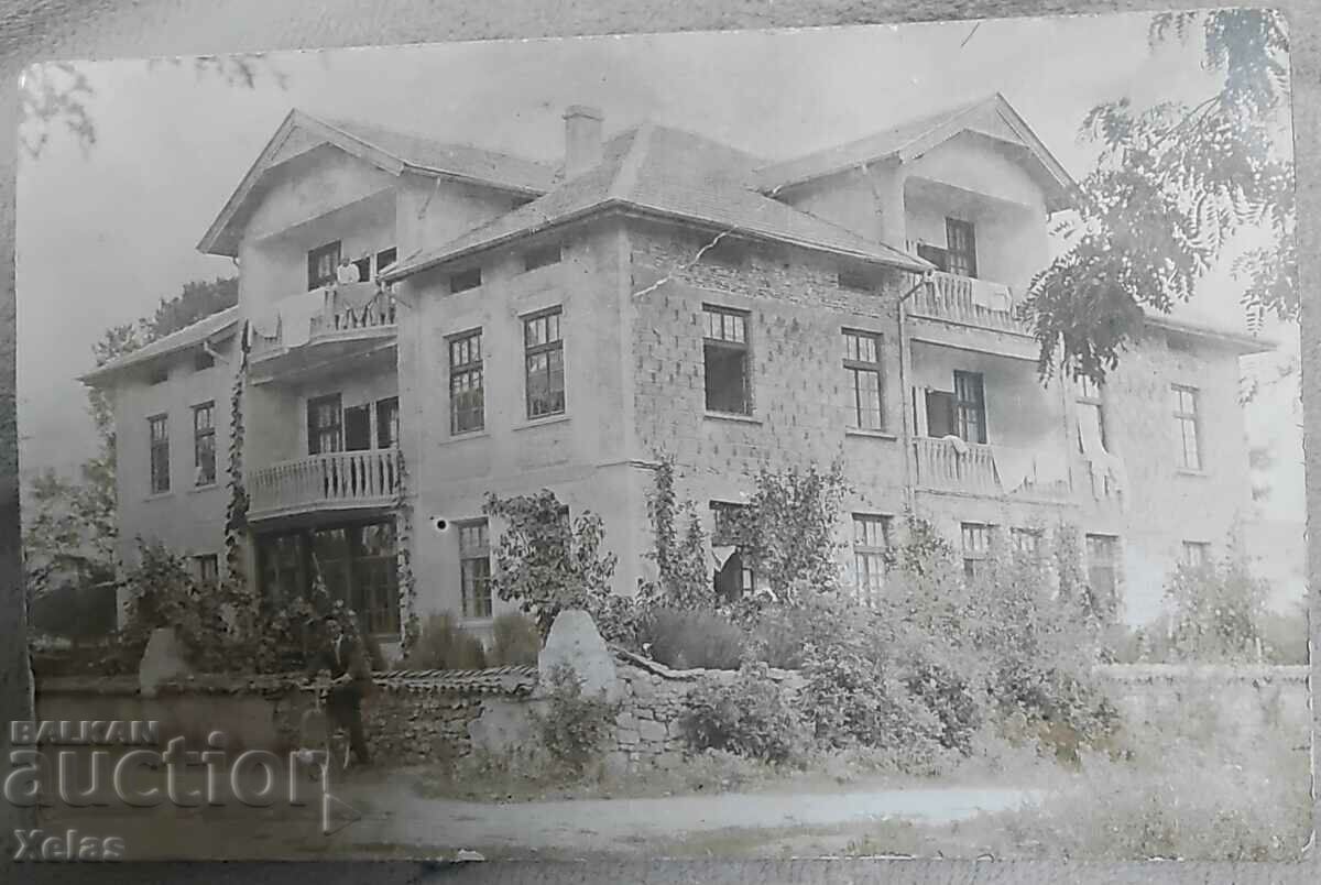 Fotografie veche de carte poștală Hisarya 1924