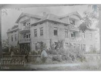 Παλιά φωτογραφία καρτ ποστάλ Hisarya 1924