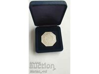 Silver commemorative bicentennial medal