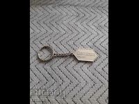 Dormicum,Anexate old key ring