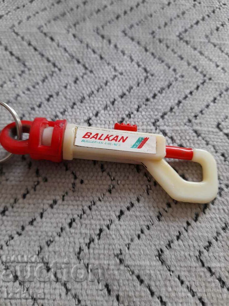 Old key ring BGA Balkan, Balkan with price 20.00 BGN | € 10.23 Old key ring BGA Balkan, Balkan with price 20.00 BGN | € 10.23