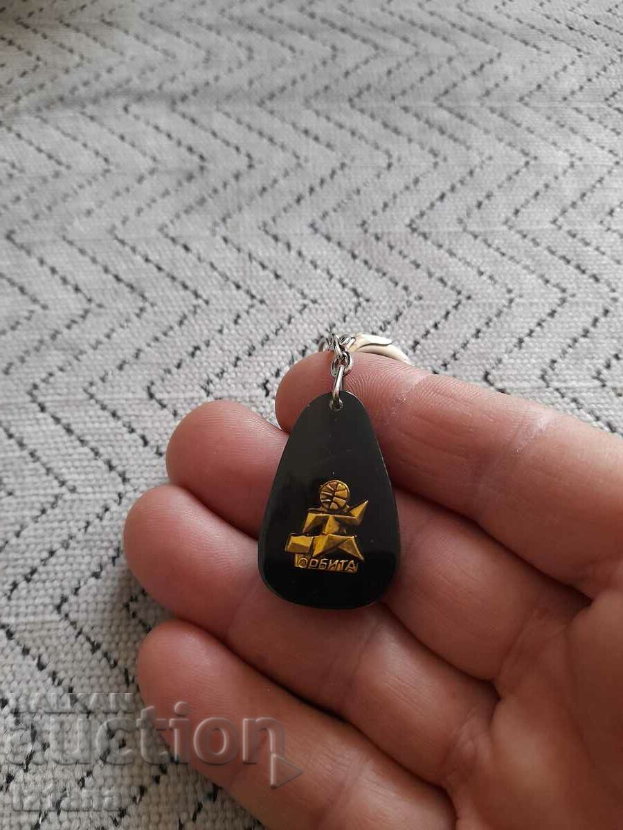 Old Orbit key ring with price 15.00 BGN | € 7.67 Old Orbit key ring with price 15.00 BGN | € 7.67
