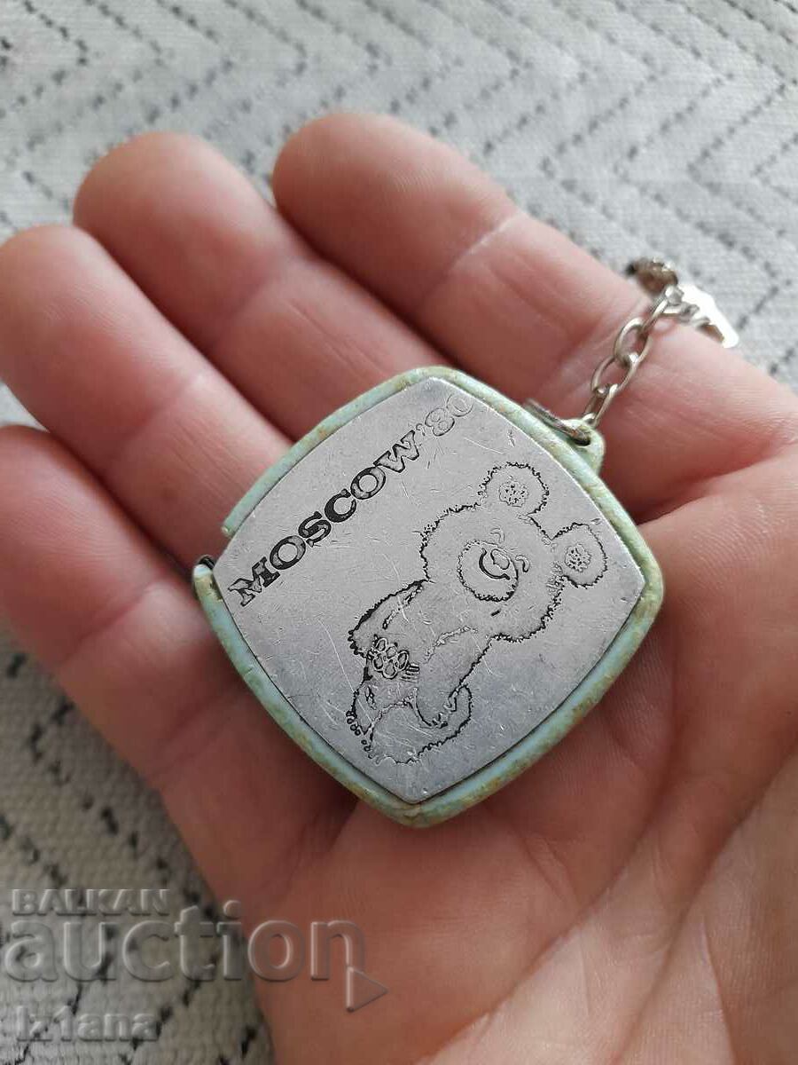 Auction Old key ring, Misha the Bear roll Auction Old key ring, Misha the Bear roll