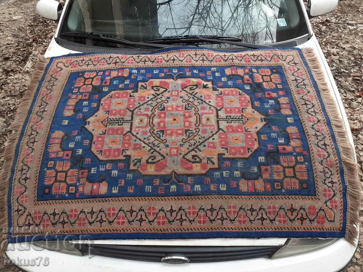 Old woolen handwoven and embroidered rug - rug