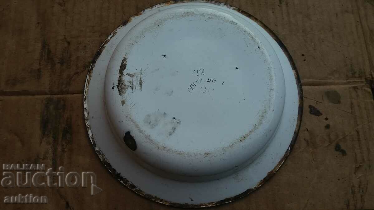 ЕМАЙЛИРАНА КУПА, ЧИНИЯ СОЦ. - 5 ЕМАЙЛИРАНА КУПА, ЧИНИЯ СОЦ. - 5