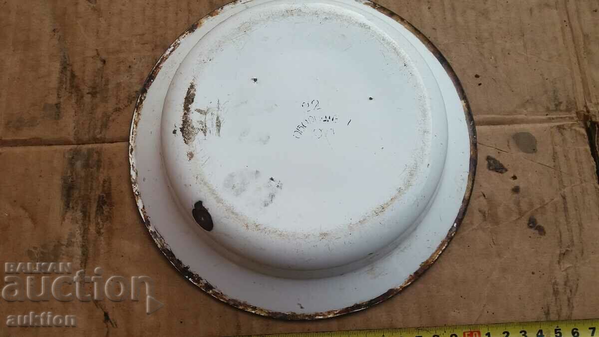 ЕМАЙЛИРАНА КУПА, ЧИНИЯ СОЦ. - 6 ЕМАЙЛИРАНА КУПА, ЧИНИЯ СОЦ. - 6