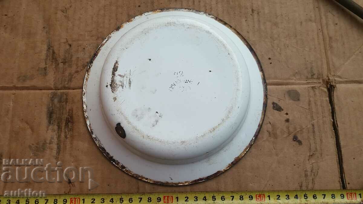 ЕМАЙЛИРАНА КУПА, ЧИНИЯ СОЦ. - 7 ЕМАЙЛИРАНА КУПА, ЧИНИЯ СОЦ. - 7