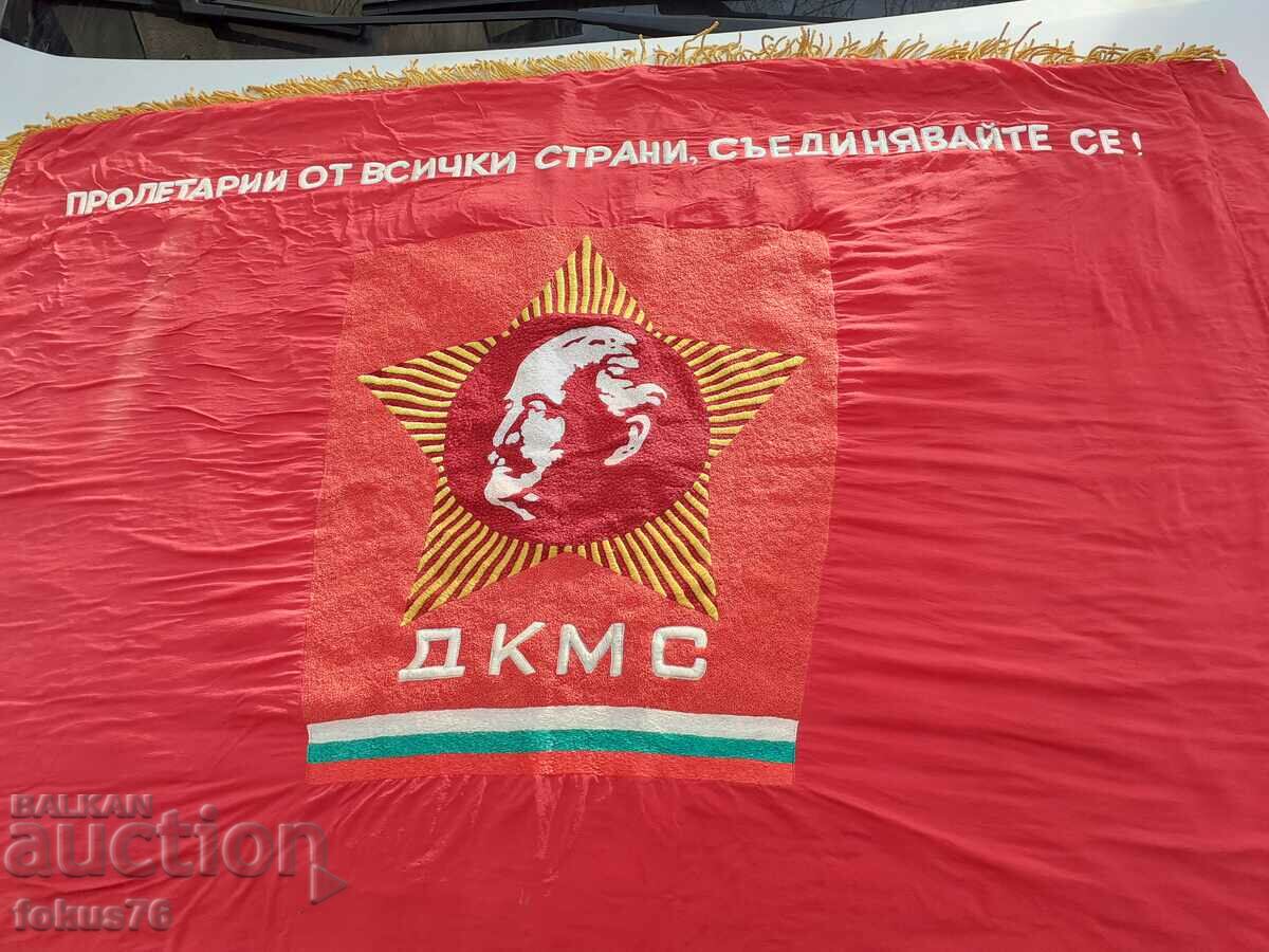 Auction Old silk embroidered social flag - DKMS - proletarians Auction Old silk embroidered social flag - DKMS - proletarians