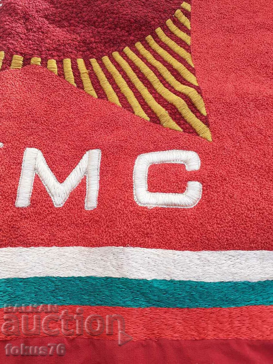 Old silk embroidered social flag - DKMS - proletarians - 6 Old silk embroidered social flag - DKMS - proletarians - 6