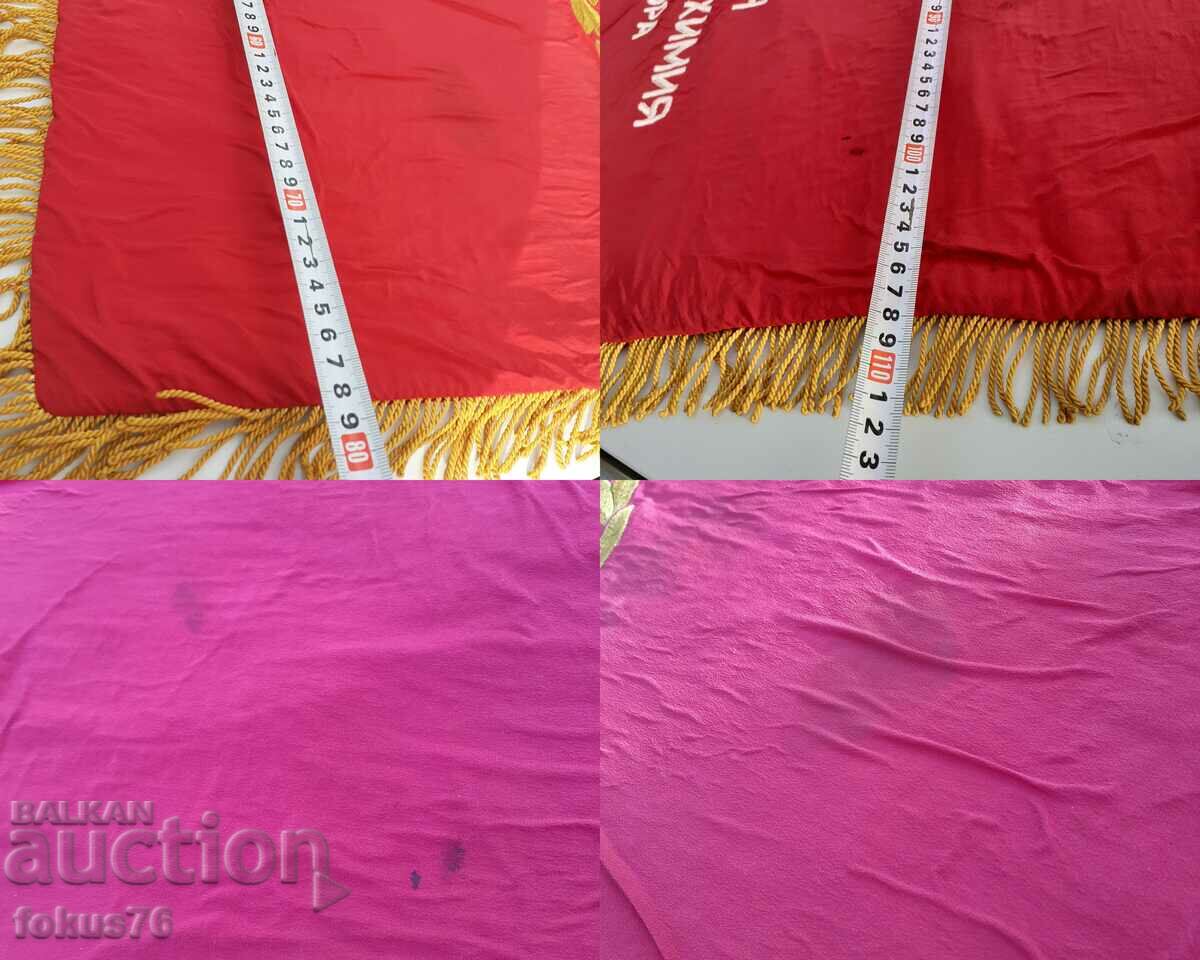 Old silk embroidered social flag - DKMS - proletarians - 7 Old silk embroidered social flag - DKMS - proletarians - 7