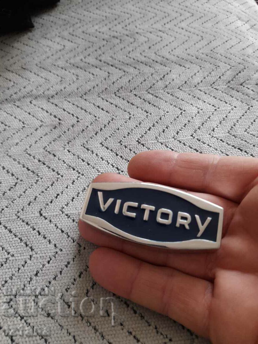 Sticla Old Victory USB cu preț 20.00 BGN | € 10.23