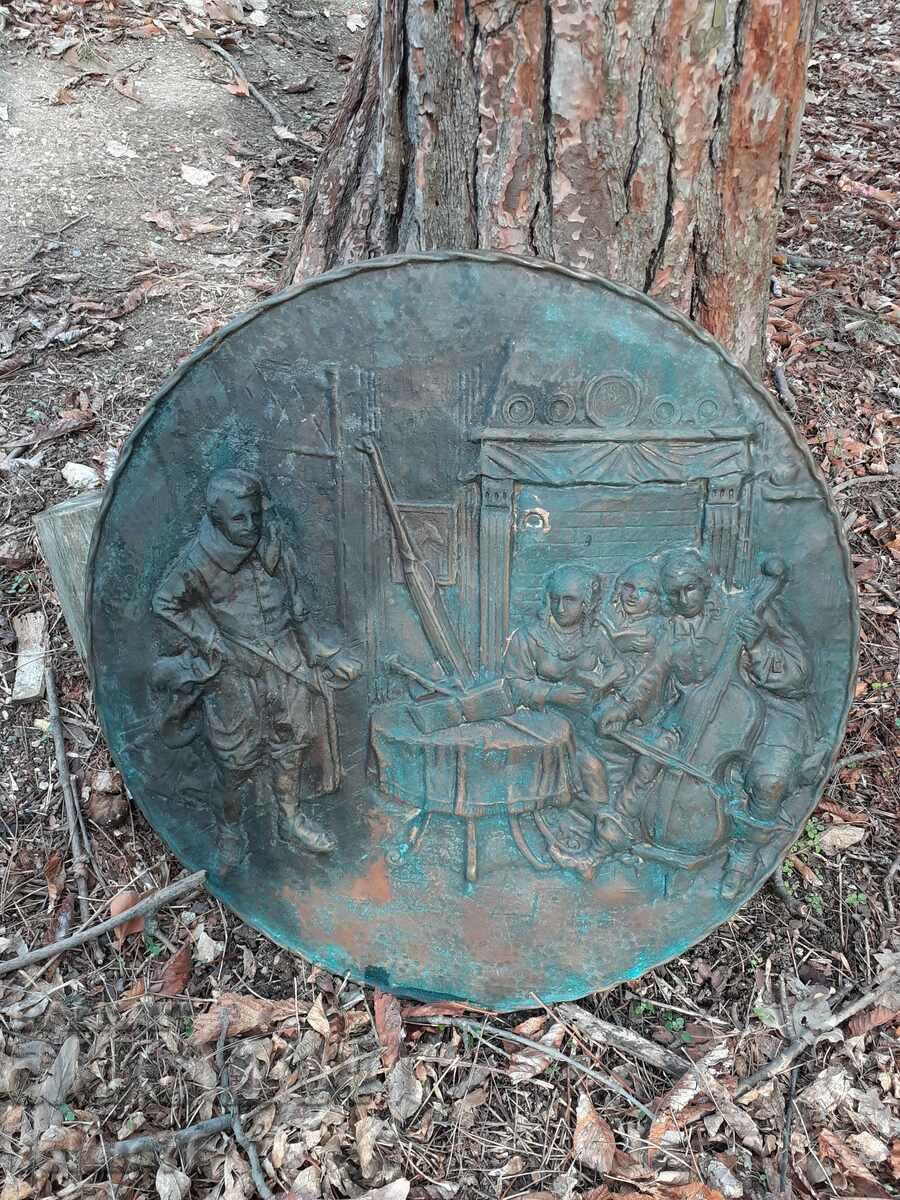 Huge Old Copper Wall Plaque - Painting with price 390.00 BGN | € 199.40 Huge Old Copper Wall Plaque - Painting with price 390.00 BGN | € 199.40