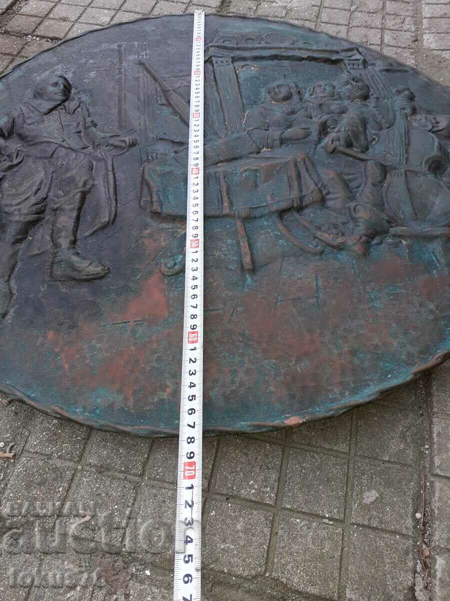 Huge Old Copper Wall Plaque - Painting - 7 Huge Old Copper Wall Plaque - Painting - 7