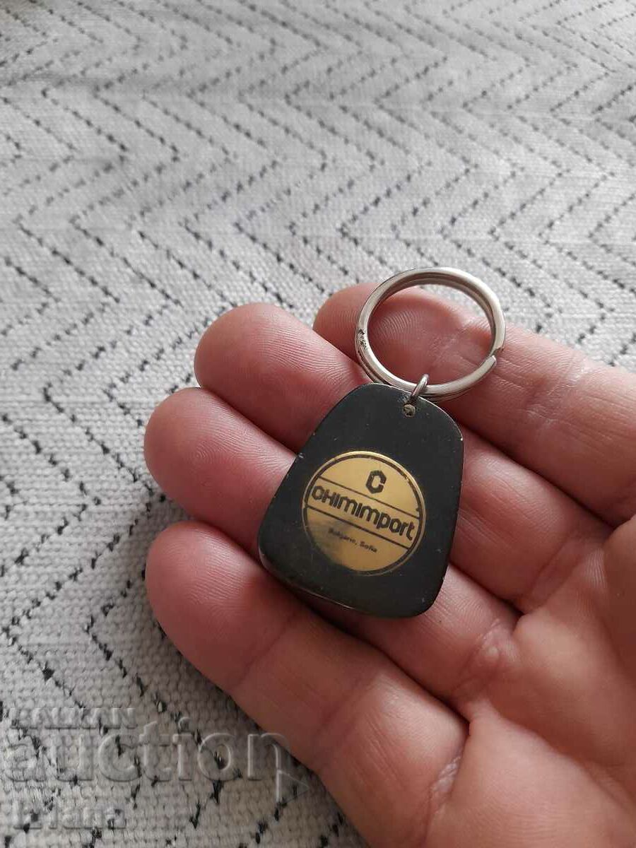 Old key holder Chimimport, Chimimport with price 15.00 BGN | € 7.67
