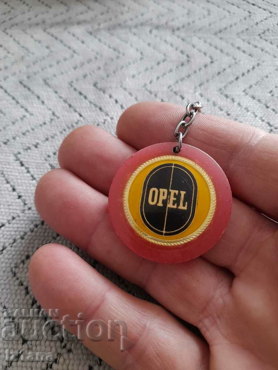 Old Opel key ring with price 25.00 BGN | € 12.78 Old Opel key ring with price 25.00 BGN | € 12.78