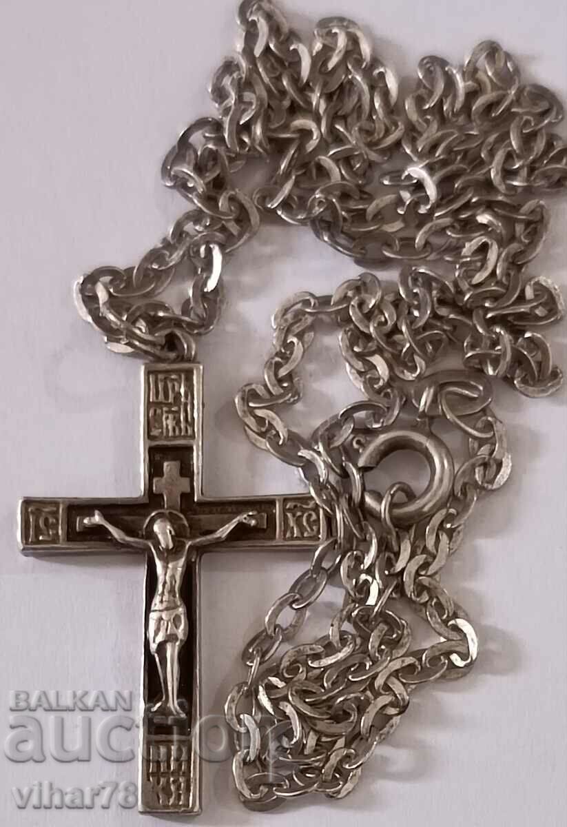 Auction SILVER CHAIN WITH CROSS Auction SILVER CHAIN WITH CROSS