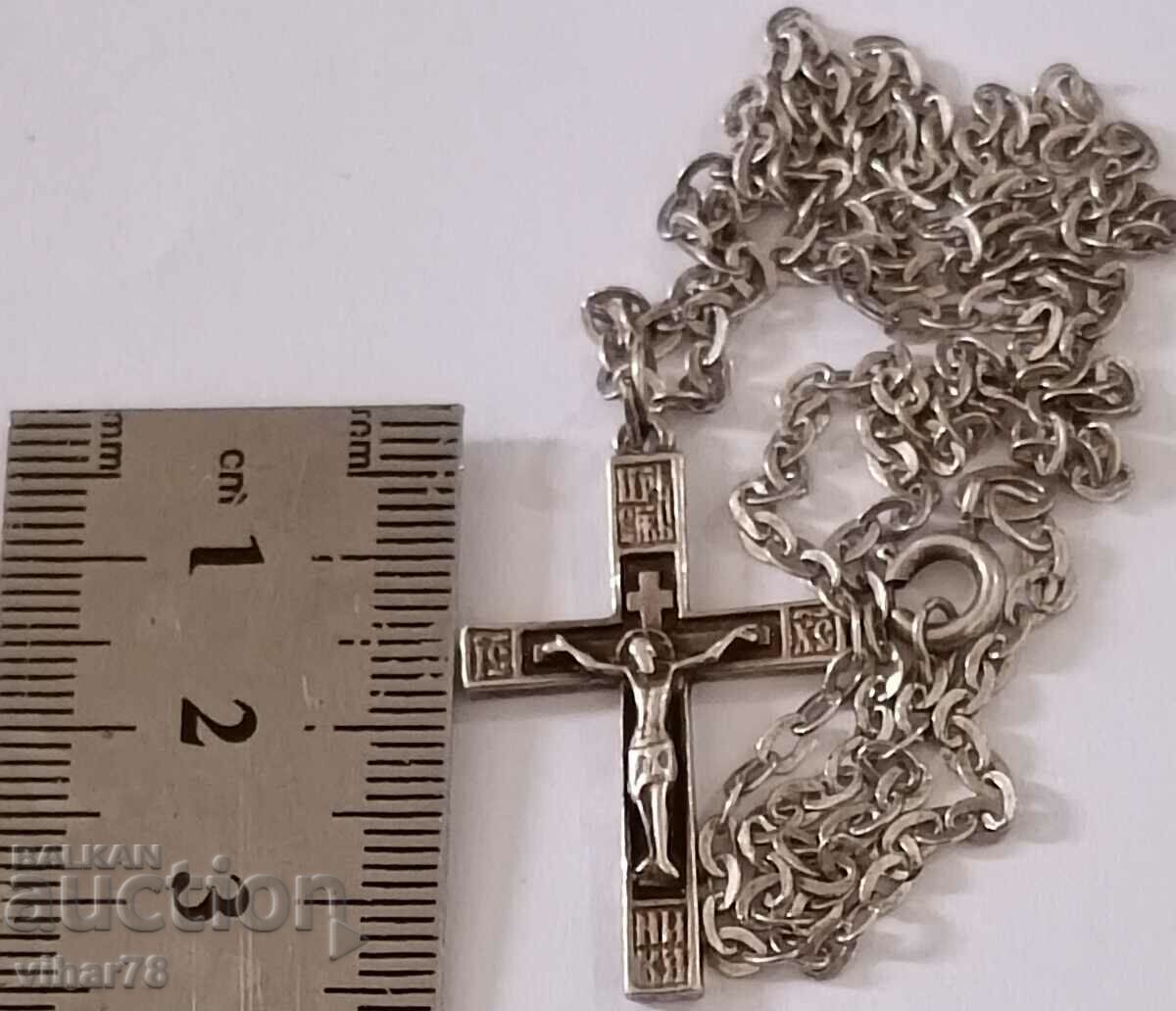 Delivery of SILVER CHAIN WITH CROSS Delivery of SILVER CHAIN WITH CROSS