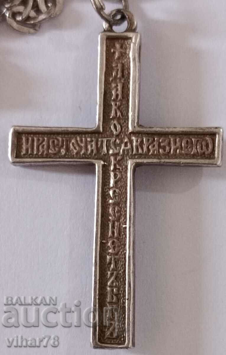 SILVER CHAIN WITH CROSS - 6 SILVER CHAIN WITH CROSS - 6