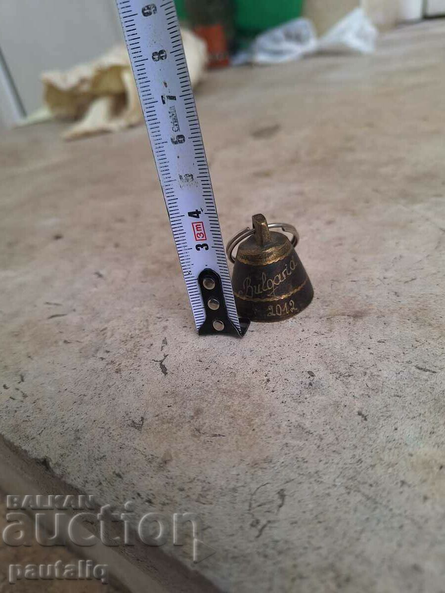 Δημοπρασία PAMPORE BELL Δημοπρασία PAMPORE BELL