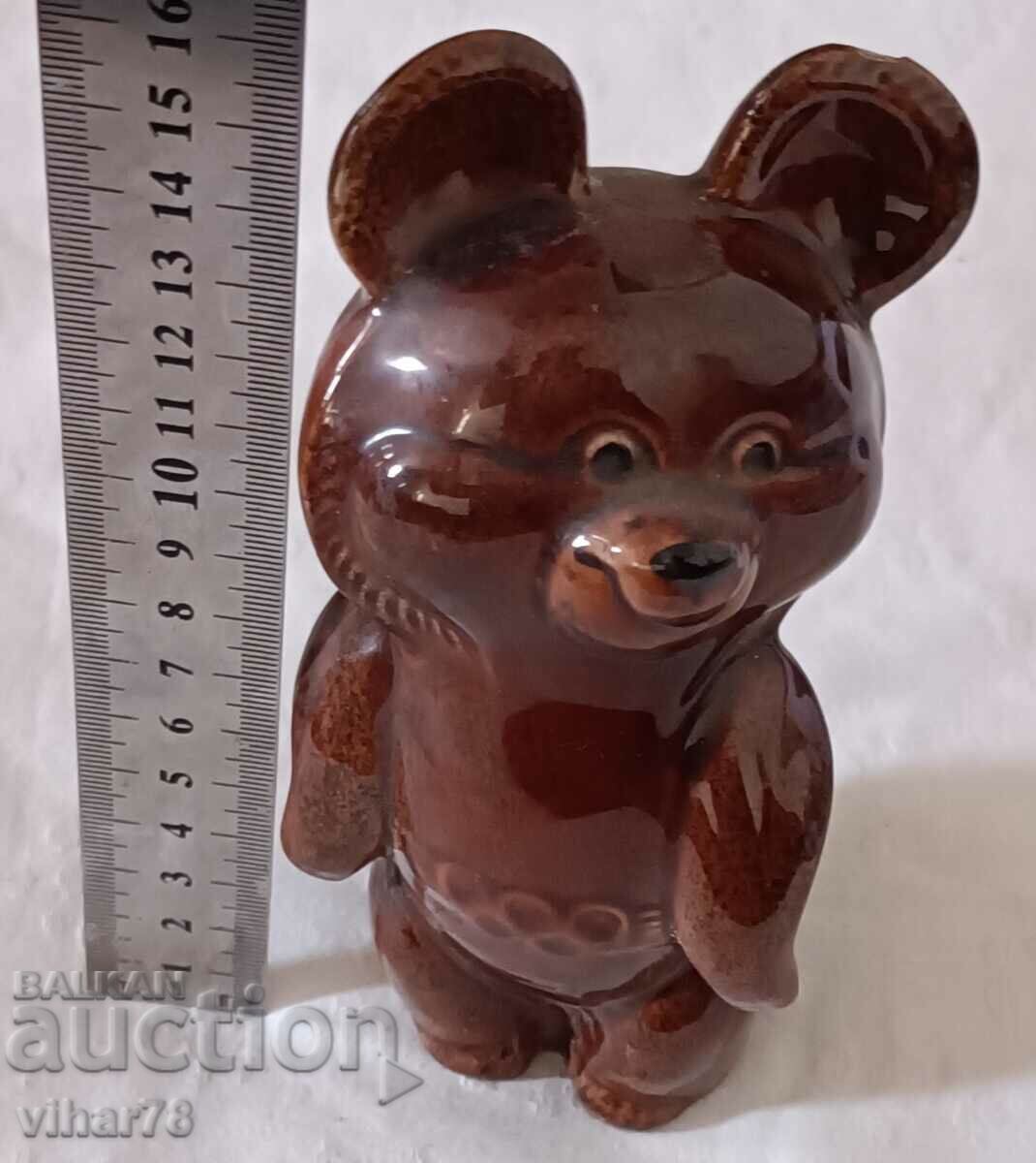 Auction Porcelain Bear USSR Olympic Games-mouse Auction Porcelain Bear USSR Olympic Games-mouse