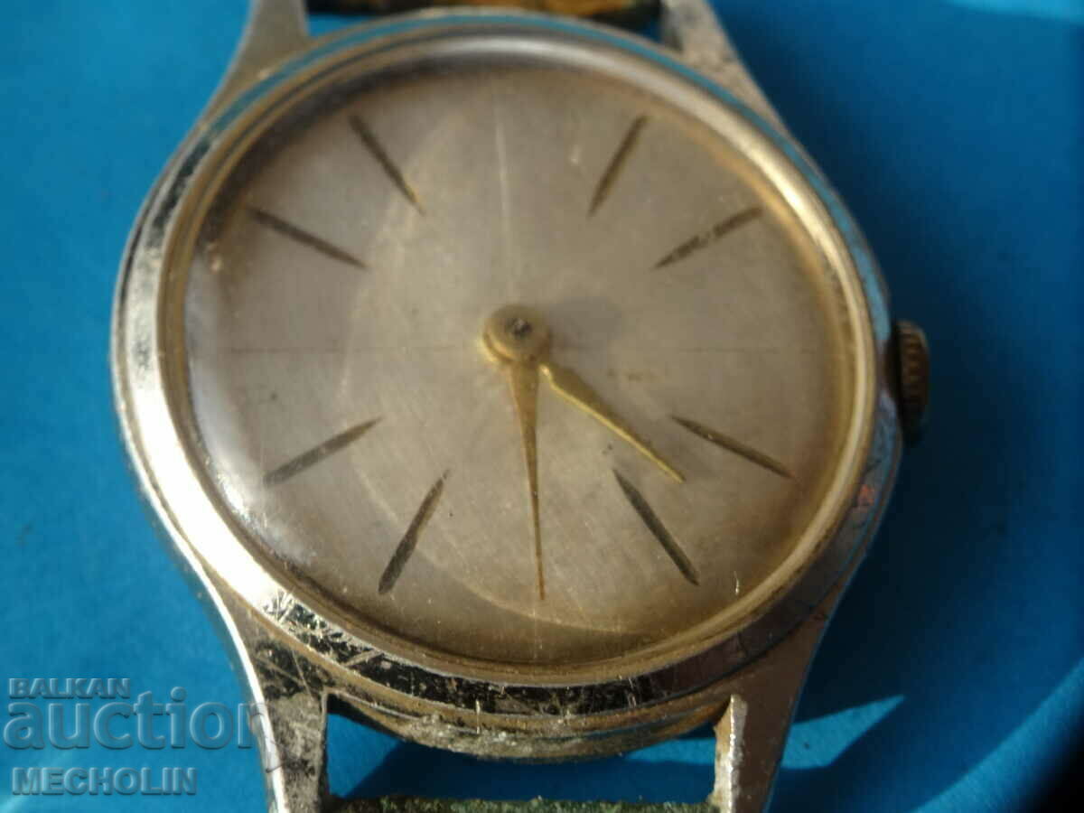 COLLECTIBLE German or Swiss WATCH with price 5.00 BGN | € 2.56 COLLECTIBLE German or Swiss WATCH with price 5.00 BGN | € 2.56