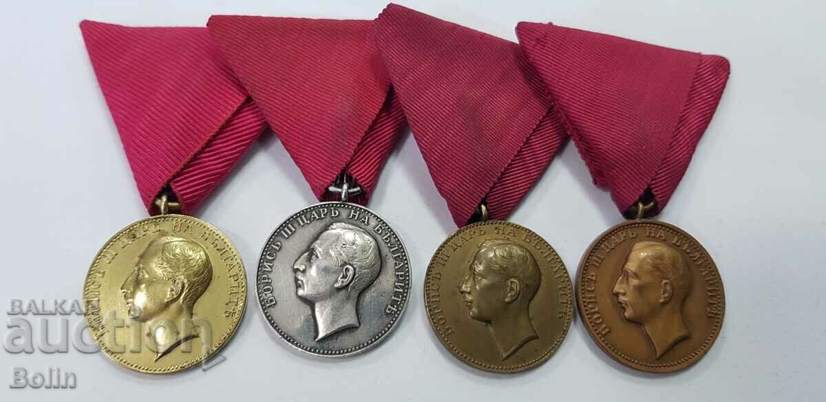 Complete set 4 pcs. royal medals, Medal of Merit - Boris III